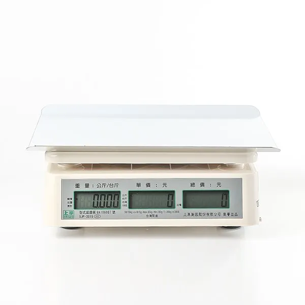 《6-2》SJP-3015 電子計價秤_14