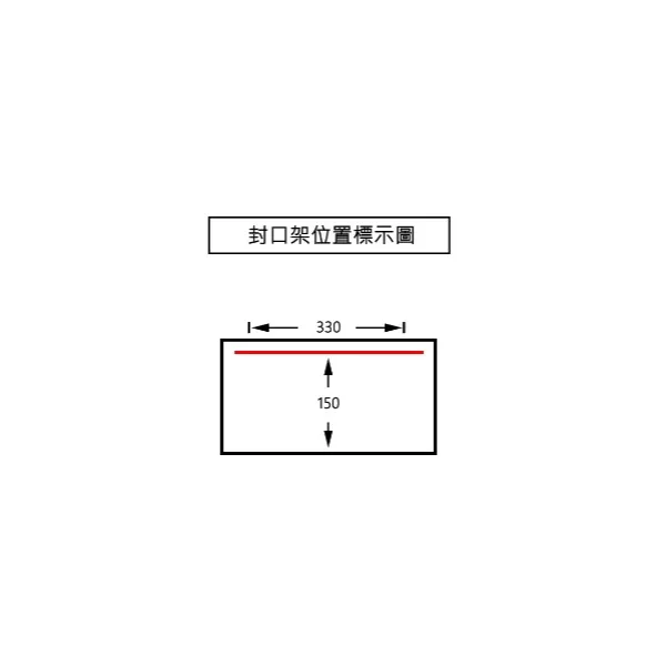 《1-3》DC-3kg 真空包裝機(立式)_234