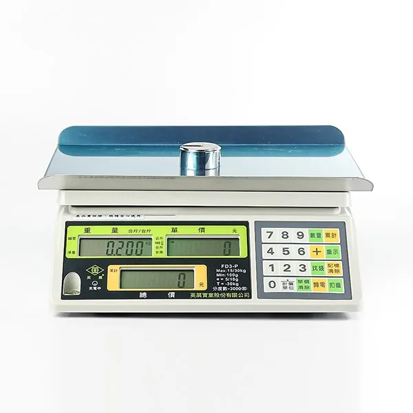 《6-4》FD3-P 防水電子計價秤