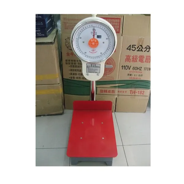 《18-2》建中牌 機械自動台秤