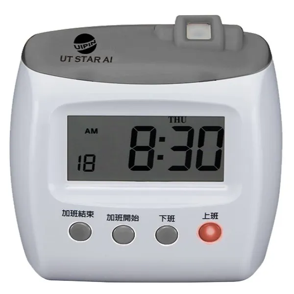 《1-2》UIPIN UT STAR-AI 微電腦四欄位指紋辨識打卡鐘