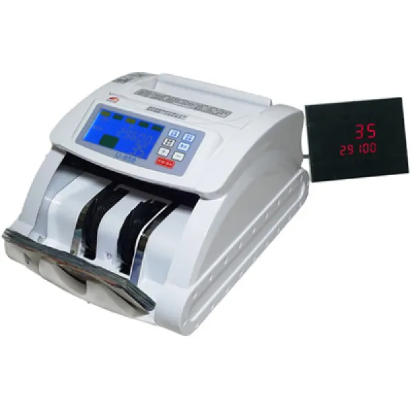 《2-4》UIPIN U-958⁺ 多功能點驗鈔機 (台幣/人民幣/美金)