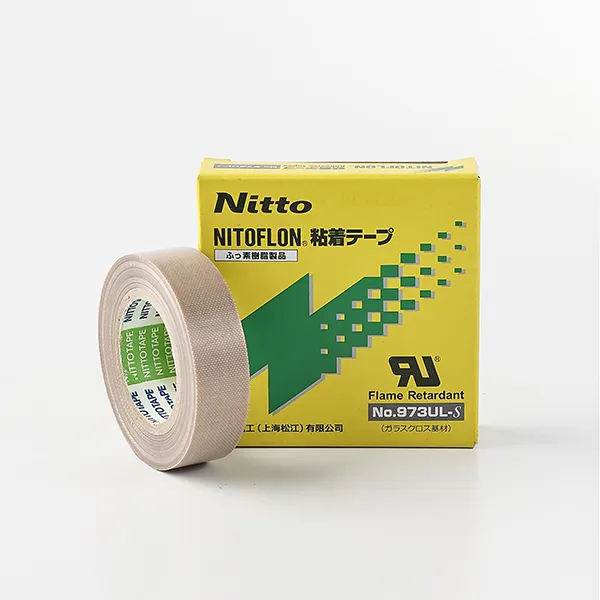 《8-1》973UL-S 鐵氟龍布 0.13×15×10