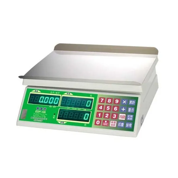 《6-9》EDP-105 電子計價秤